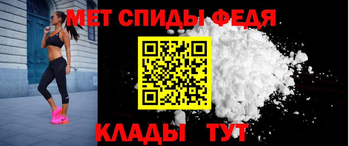 АМФ VHQ  АМФ  АМФ  Вышний Волочёк  Вход с VPN 