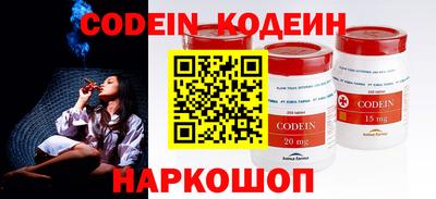 стаф Волжский