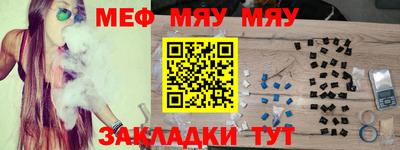 твердый Аргун