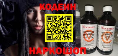 mdma Камышлов