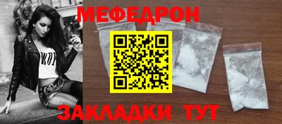 гидра Апрелевка