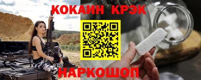 твердый Аргун