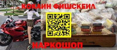 гидра Апрелевка