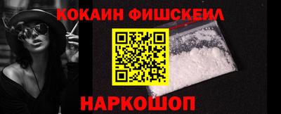 стаф Волжский
