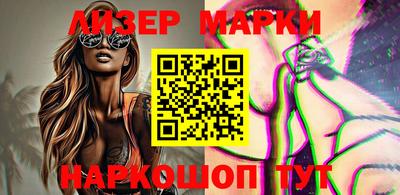 твердый Аргун