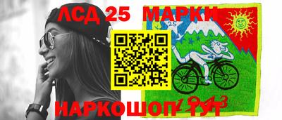 гидра Апрелевка