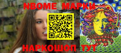 стаф Волжский