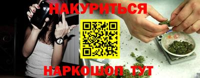 стаф Волжск