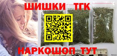 стаф Волжский