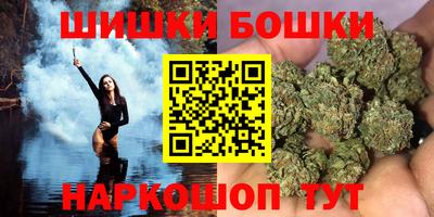 стаф Волжский