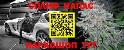 твердый Аргун