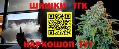стаф Волжский