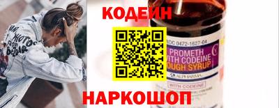 стаф Волжск