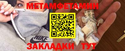 гидра Апрелевка