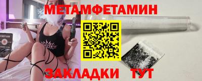 гидра Апрелевка