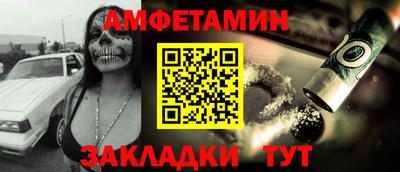 гидра Апрелевка