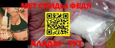 стаф Волжск
