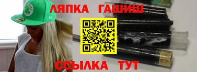 стаф Волжский