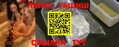 твердый Аргун