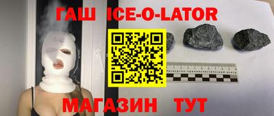 стаф Волжск