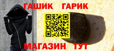 твердый Аргун