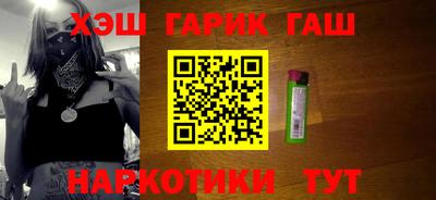 стаф Волжский