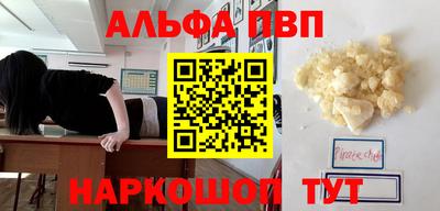 гидра Апрелевка