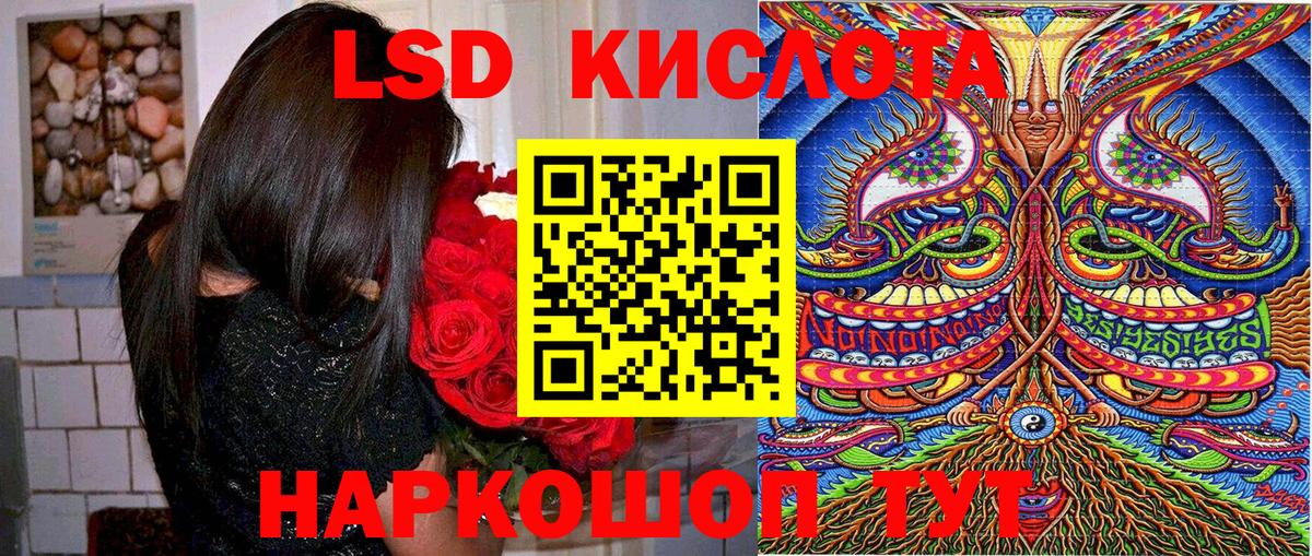 Марки 25I-NBOMe  Марки N-bome 1,5мг  Вышний Волочёк  где купить наркотик  Марки N-bome 1,5мг 